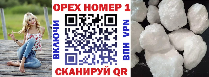 где можно купить   Белая Калитва  KRAKEN маркетплейс  КОКАИН Fish Scale 
