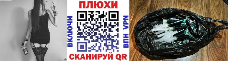 Гашиш индика сатива ссылка на мегу как зайти Белая Калитва где купить наркотик