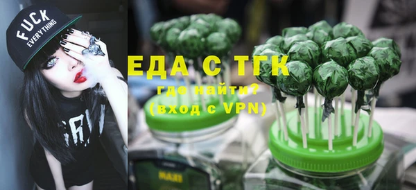 эйфоретик Абинск