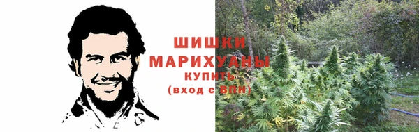 кокаин VHQ Абаза