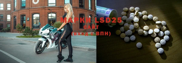 кокаин VHQ Абаза