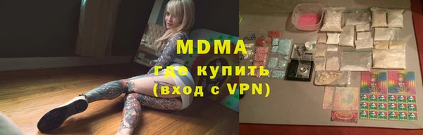 кокаин колумбия Алексеевка
