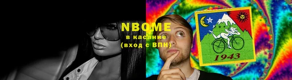 кокаин колумбия Алексеевка
