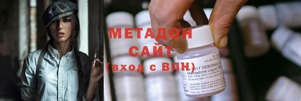 мефедрон мука Сатка