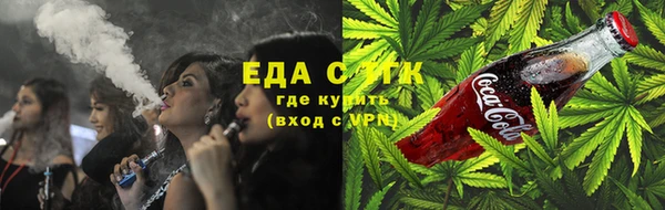 кокаин VHQ Абаза