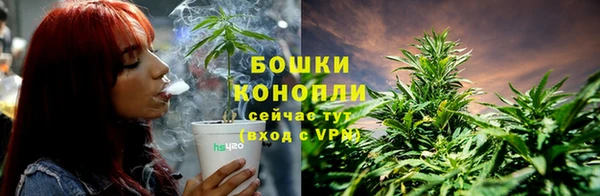 кокаин VHQ Абаза