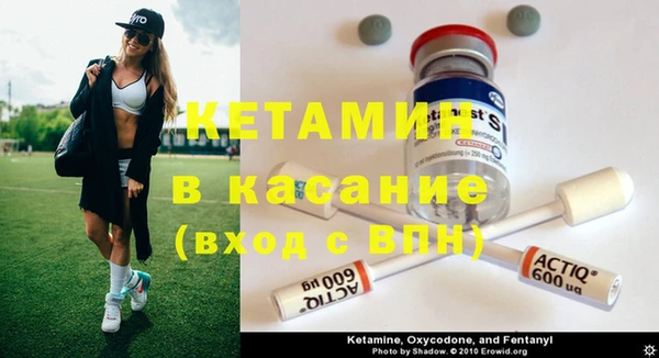 дистиллят марихуана Алзамай