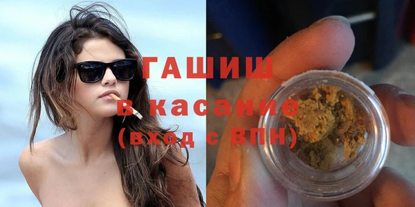 кокаин колумбия Алексеевка