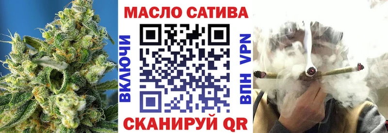 цена наркотик  Белая Калитва  mega ССЫЛКА  ТГК вейп с тгк 